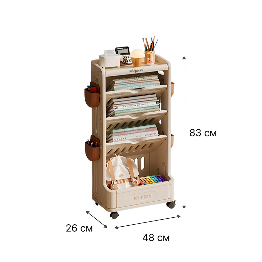 CHILDREN'S BOOK & TOY ORGANIZER – LARGE STORAGE RACK – KIDS BOOKSHELF & UNIT