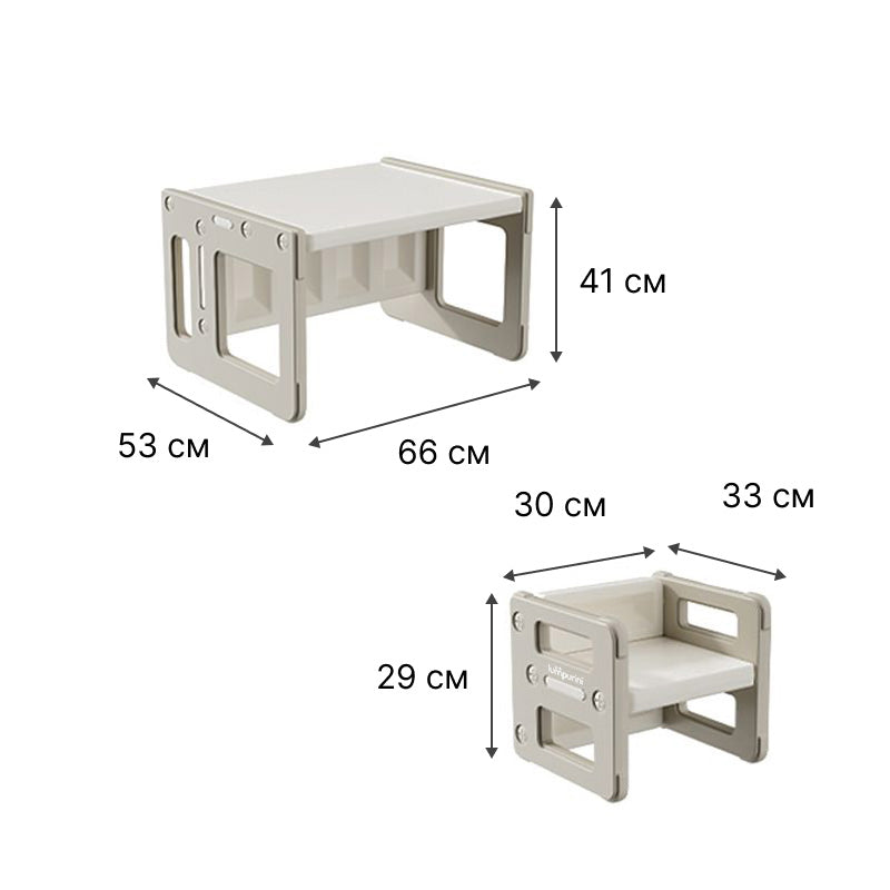 Lumpurini Dafne Due 5-in-1 Kids Transforming Table with Two Chairs —Desk, Bench, Stool & Shelf (Ages 1–8)