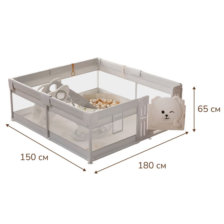 BABY PLAYPEN 150X180 – SAFE ACTIVITY CENTER & PLAY AREA WITH DOOR